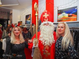 Boutique Must have  28.11.2025